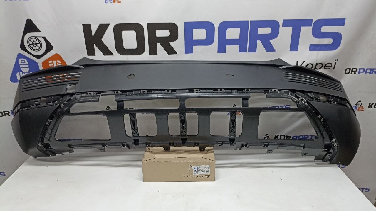 braz3n4djy7rbnbd2sl7ohtlpmvlbeku Накладка переднього бампера нижня Hyundai IONIQ 5 Front bumper cover lower 86550GI010 (Б/В) - Зображення 1