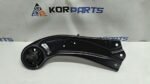 Поздовжній важіль задньої підвіски, правий Hyundai TUCSON ARM ASSY-RR TRAILING ARM,RH 55271n9000