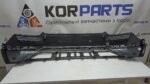 Накладка переднього бампера нижня Hyundai IONIQ 5 Front bumper cover lower 86550GI010 (Б/В) - Зображення 2