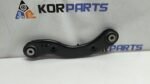 Важіль задньої підвіски верхній правий Hyundai IONIQ 5 Rear upper arm RH 55131gi000 - Зображення 2