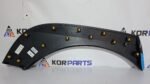 Накладка заднього лівого крила (чверті) Hyundai IONIQ 9 87741GO000CA - Зображення 2