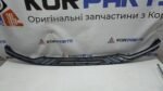 Елемент захисного піддона №1 KIA EV6 PIECE-SKID PLATE NO.1 86672cv500bkl - Зображення 2