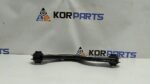 Важіль задньої підвіски верхній Hyundai TUCSON Rear upper arm 55120n9150 - Зображення 3