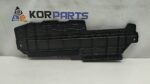 Захист повітряного потоку Hyundai TUCSON GUARD-AIR 29135n9000 - Зображення 2