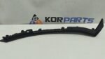 Елемент переднього бампера, лівий Hyundai IONIQ 6 PIECE-FR BUMPER,LH 865c5kl000 - Зображення 3