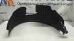 Підкрилок передній лівий KIA EV9 GUARD ASSY-FRONT WHEEL,LH 86811DO000 - Зображення 2