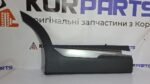 KIA Sportage NQ5 GARNISH ASSY-RR DR SIDE,RH Молдинг бічний задніх дверей, правий 87732p1300bkl