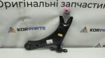 Важіль нижній передньої підвіски лівий Hyundai Santa Fe MX4 Front lower control arm LH 54500S1AA0 - Зображення 3