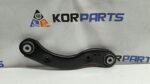 Важіль задньої підвіски верхній лівий Hyundai IONIQ 5 Rear upper arm LH 55130gi000 - Зображення 2
