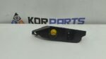 Кронштейн бічний переднього бампера, правий Hyundai IONIQ 6 BRACKET-FR BUMPER SIDE,RH 86552KL000 - Зображення 2