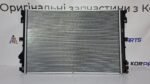 Hyundai IONIQ 5 RADIATOR ASSY-LOW TEMPERATURE Радіатор низькотемпературного контуру 253l0gi000 - Зображення 2