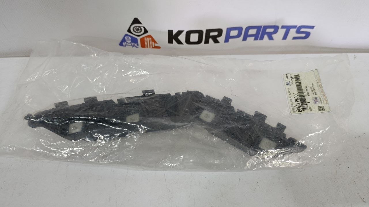 id5fgxkm6wzxkwrfjsi1fop2yzxn8kdi Кронштейн кріплення переднього бампера лівий Hyundai Santa Fe MX5 86551P6000 - Зображення 1