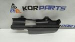 Захист повітряного потоку, лівий Hyundai TUCSON GUARD-AIR,LH 29136N9000 - Зображення 2