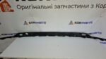 Kia EV9 Radiator grille piece Вставка решітки радіатора №2 865A2DO100AHV - Зображення 2