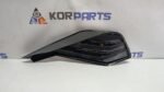 Молдинг переднього бампера в зборі, лівий KIA EV6 MOULDING ASSY-FRONT BUMPER,LH 86595CVJB0AHV