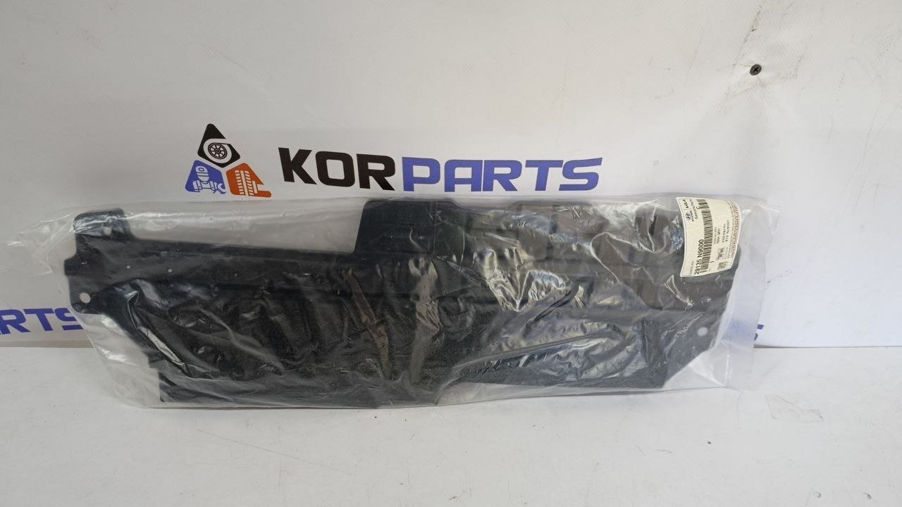 mv0tdopiacfgtyqjlnr2tfs456ngl0xo Hyundai TUCSON GUARD-AIR Захист повітряного потоку 29135n9000 - Зображення 1