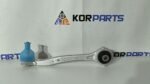 Важіль передній поперечний лівий у зборі KIA EV9 Front Lateral Control Arm Left 54500do000