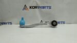 Важіль передній поперечний правий у зборі KIA EV9 Front Lateral Control Arm Right 54501do000