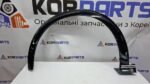 Накладка переднього лівого крила KIA EV6 GARNISH ASSY-FNDR SIDE,LH 87711CV110AHV