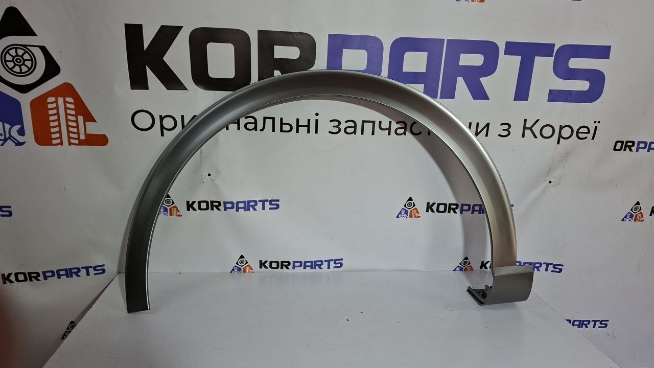 pr4xw1advrfbhcdno0fzypfkdumnmxtv Genesis GV60 GARNISH ASSY-FNDR SIDE,LH Накладка переднього лівого крила 87711CU000EMP - Зображення 1