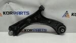 Важіль нижній передньої підвіски правий Hyundai IONIQ 6 Front lower control arm RH 54501KL050 - Зображення 2
