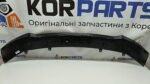 Деталь захисту двигуна №2 KIA EV6 PIECE-SKID PLATE NO.2 86673cv600ahv - Зображення 2