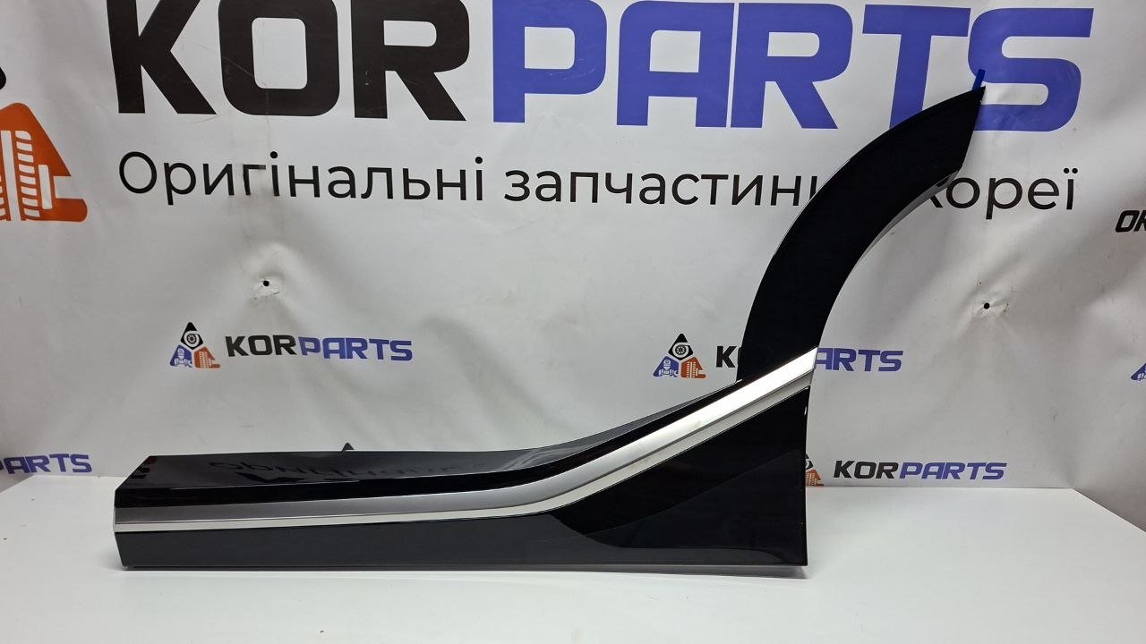 rlgn5grf9dopggmjo4otroqogntdvyrg Молдинг бічний задніх дверей лівий Kia EV6 Rear door side molding LH 87731cv600ahv - Зображення 1