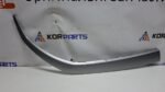 Елемент решітки радіатора, правий Hyundai IONIQ 5 PIECE-RADIATOR GRILLE,RH 863A8GICA0 - Зображення 2