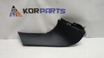 Накладка рами дверей багажника бічна ліва Kia Sportage NQ5 Tailgate frame side trim Left 81730p1000wk