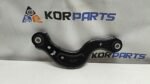 Важіль задньої підвіски верхній Hyundai TUCSON Rear upper arm 55120n9150 - Зображення 2