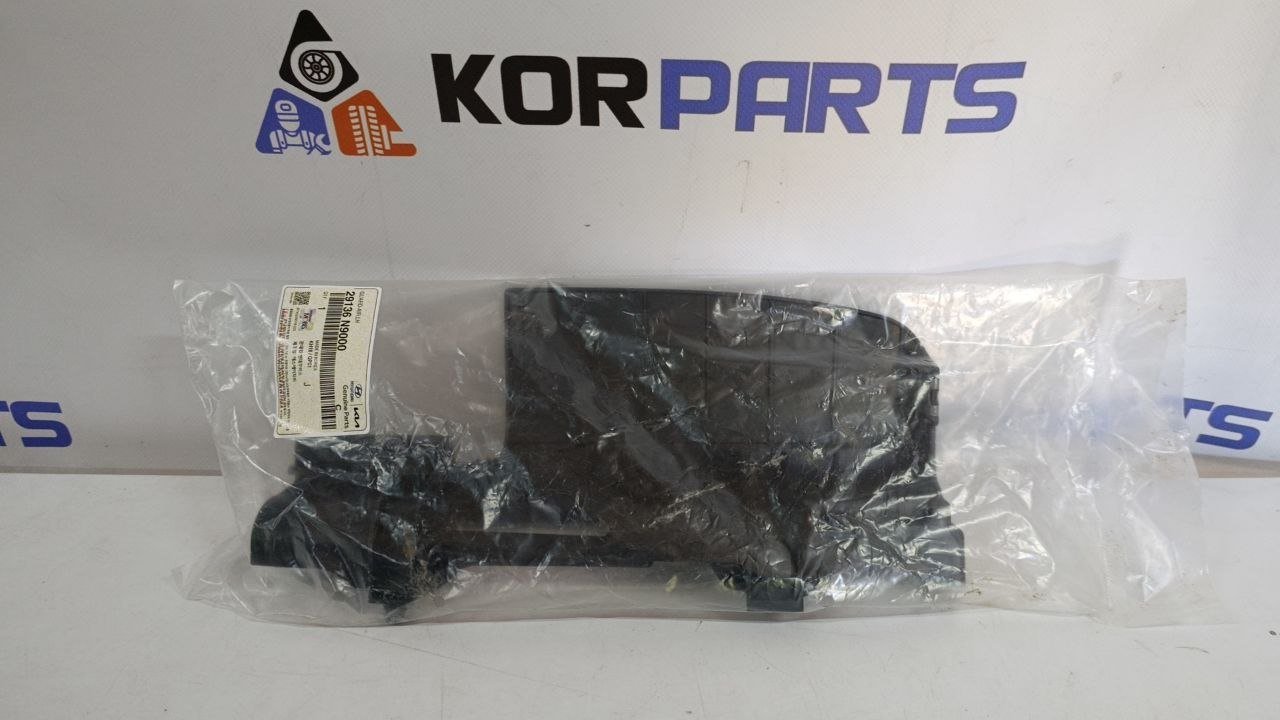 vdp5rhsitpaqadagadeqadowq Hyundai TUCSON GUARD-AIR,LH Захист повітряного потоку, лівий 29136N9000 - Зображення 1