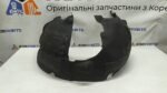Підкрилок передній правий Hyundai IONIQ 6 GUARD ASSY-FRONT WHEEL,RH 86812kl000