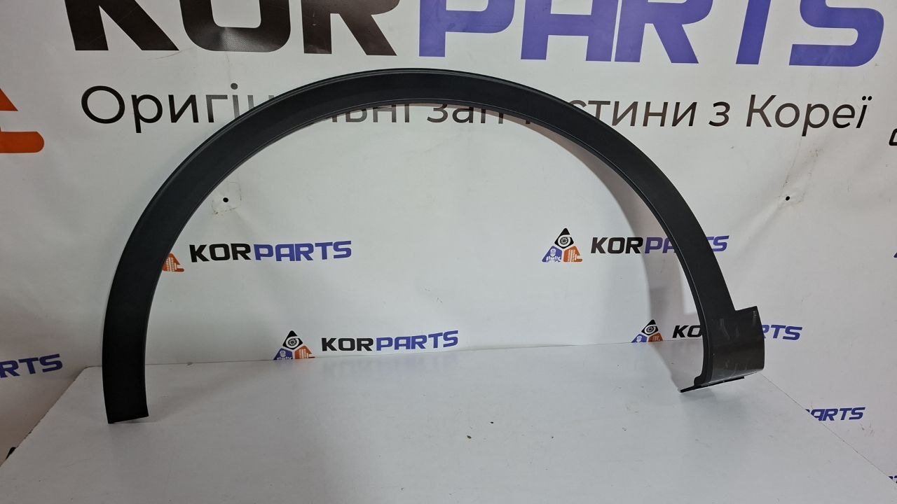wienx1gir6smoc6ot2mnuzf78figc84m KIA Sportage NQ5 GARNISH ASSY-FNDR SIDE,LH Накладка переднього лівого крила 87711p1000bkl - Зображення 1