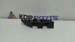 Кронштейн бічний переднього бампера, правий Hyundai IONIQ 6 BRACKET-FR BUMPER SIDE,RH 86552KL000