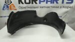 Підкрилок передній правий Hyundai IONIQ 5 GUARD ASSY-FRONT WHEEL,RH 86812gica0 - Зображення 2