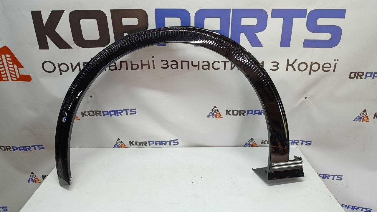 xxc4xn0wpkhruwmrr8oarn7ahpzhhab1 Накладка переднього лівого крила Kia EV6 87711CV110AHV - Зображення 1