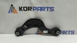 Важіль задньої підвіски верхній Hyundai TUCSON Rear upper arm 55120n9150