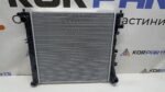 Радіатор у зборі KIA Sportage NQ5 RADIATOR ASSY 25310p0010