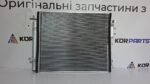 KIA Sportage NQ5 CONDENSER ASSY-COOLER Конденсатор кондиціонера 97606p0000