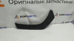 Накладка заднього правого крила (чверті) Hyundai TUCSON Quarter side garnish RH 87742N9000CA