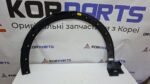 Накладка переднього правого крила KIA EV6 GARNISH ASSY-FNDR SIDE,RH 87712CV500BKL - Зображення 2