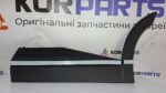 Молдинг бічний задніх дверей лівий Hyundai IONIQ 5 87731GI000CA