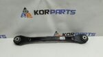 Важіль задньої підвіски допоміжний Hyundai IONIQ 5 Rear assist arm 55250GI000