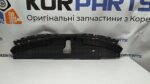 Накладка решітки радіатора верхня COVER-RADIATOR GRILLE UPR 86391CHEA0 - Зображення 2