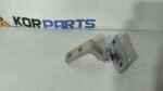Завіса задніх дверей нижня права Hyundai IONIQ 9 Rear door lower hinge RH 77925GO000 - Зображення 3