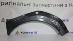 Накладка заднього лівого крила (чверті) Kia EV9 87741DO000BKL