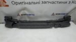 Абсорбер переднього бампера Hyundai IONIQ 9 Front bumper energy absorber 86520GO000