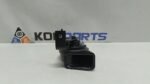 Звуковий сигнал високої тональності Genesis GV70 HORN ASSY-HIGH PITCH 96621AR000 - Зображення 3
