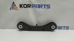 Важіль задньої підвіски верхній Hyundai IONIQ 5 ARM COMPLETE-REAR UPPER 55120GI000