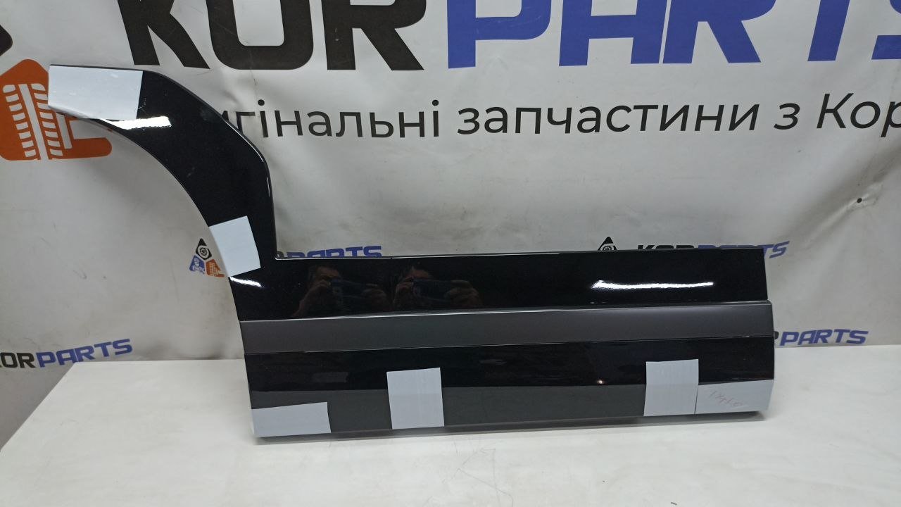 d5zegirgvkddrc4hbfkip35kuorgrb2v Hyundai Santa Fe MX5 молдинг бічний задніх дверей правий 87732P6100 - Зображення 1